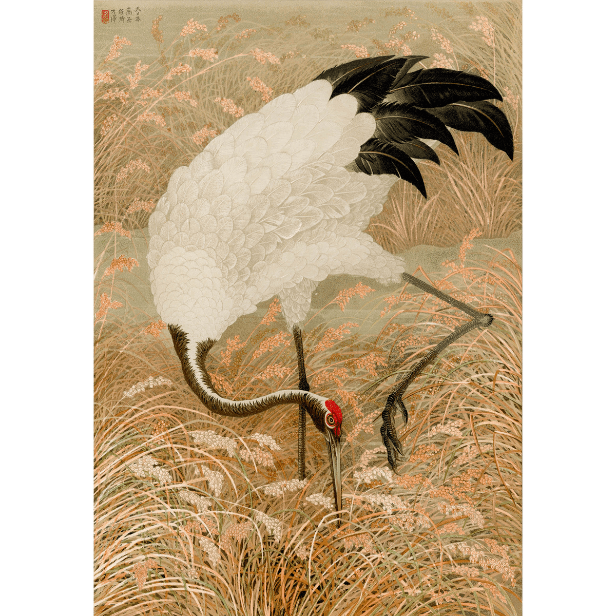 Sarus Crane In Rice Field - Vintage Japanese by G.A. Audsley - Wall Art ...