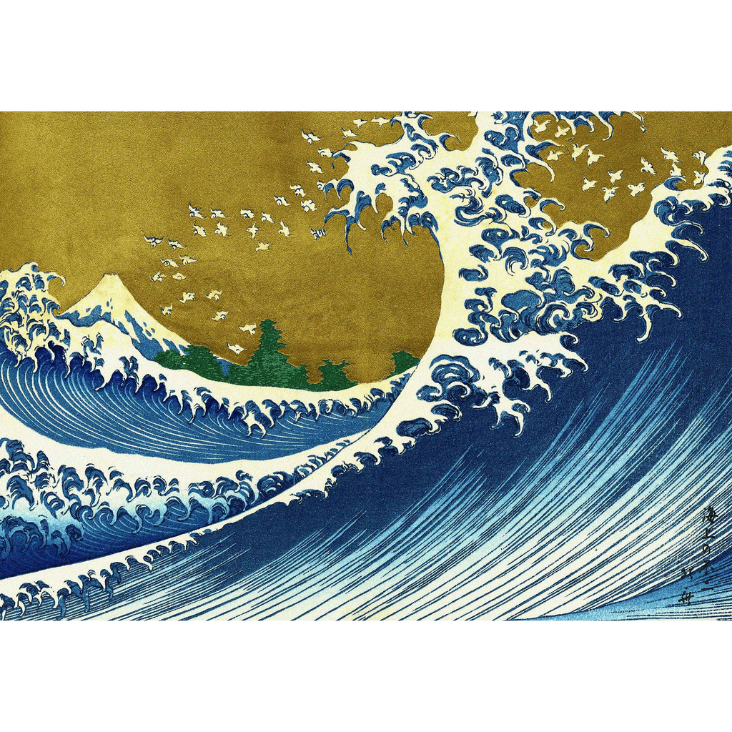 The Big Wave by Katsushika Hokusai - Japanese Wall Art