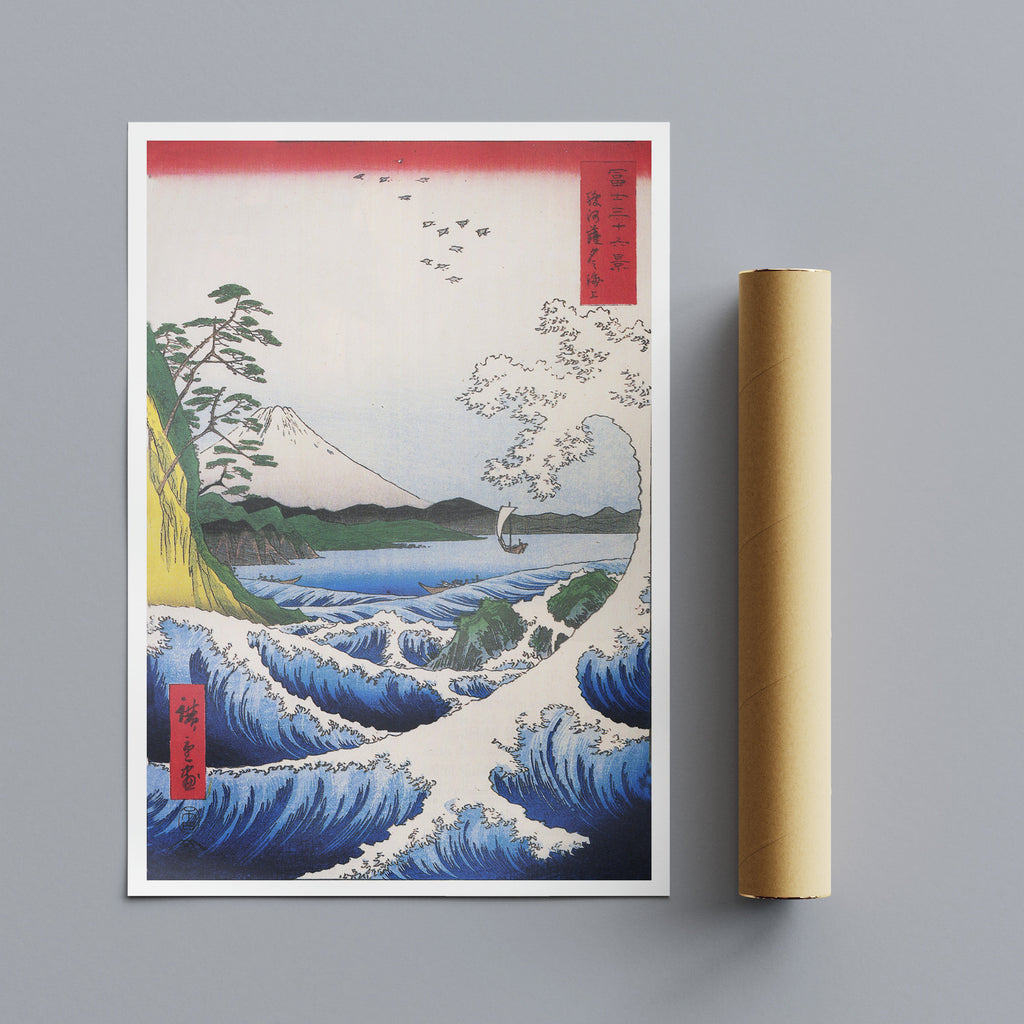 Seascape in Satta in the Province of Suruga by Utagawa Hiroshige