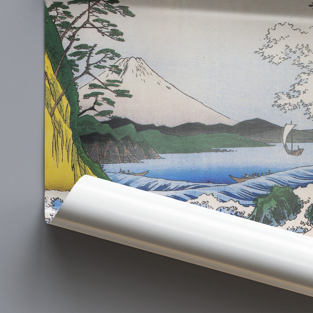 Seascape in Satta in the Province of Suruga by Utagawa Hiroshige