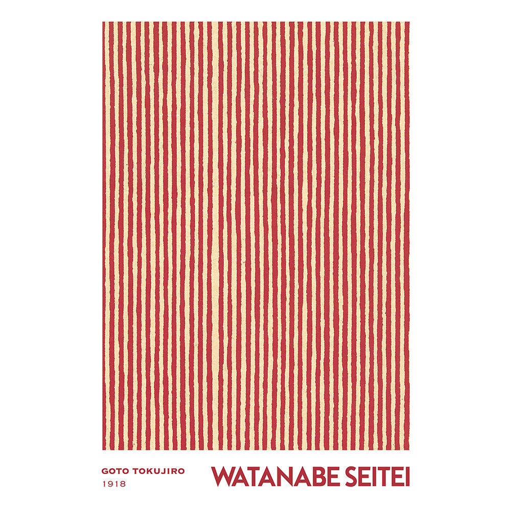 Red Stripes Japanese Abstract Art by Watanabe Seitei