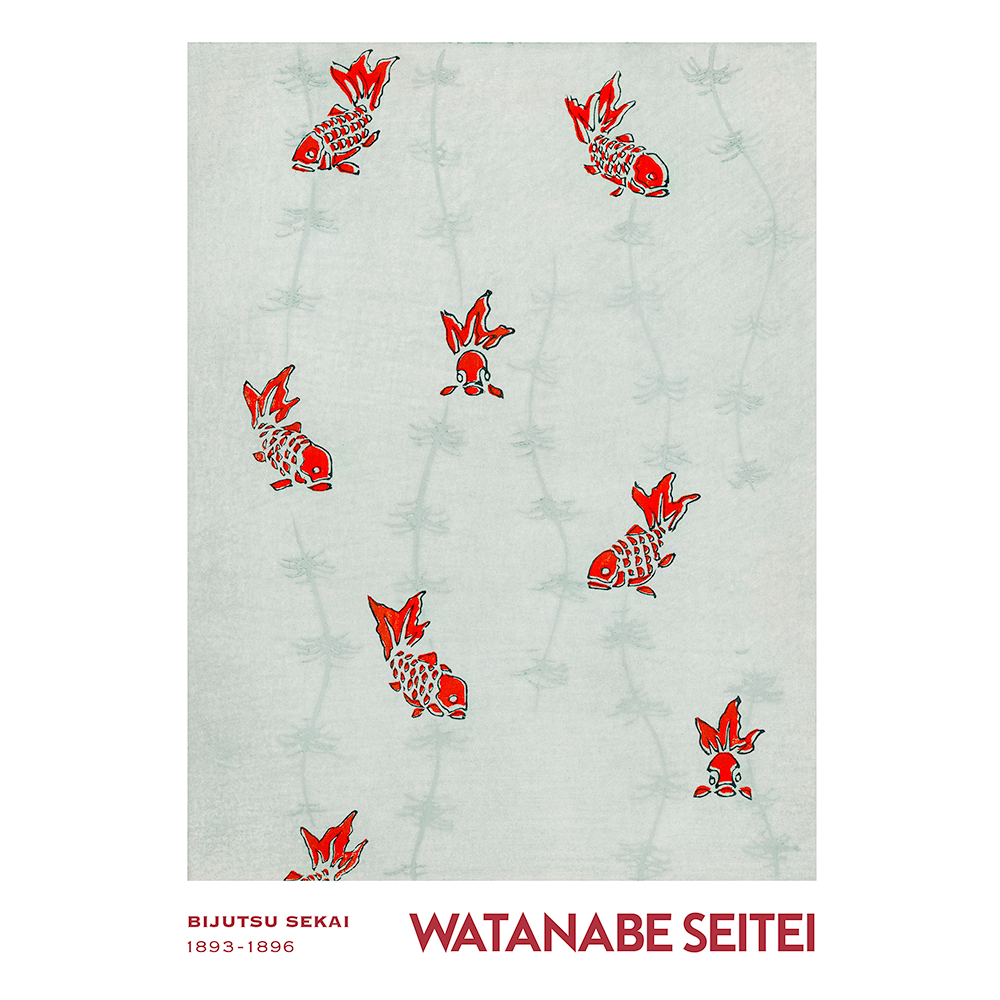 Goldfish Pattern Japanese Art by Watanabe Seitei