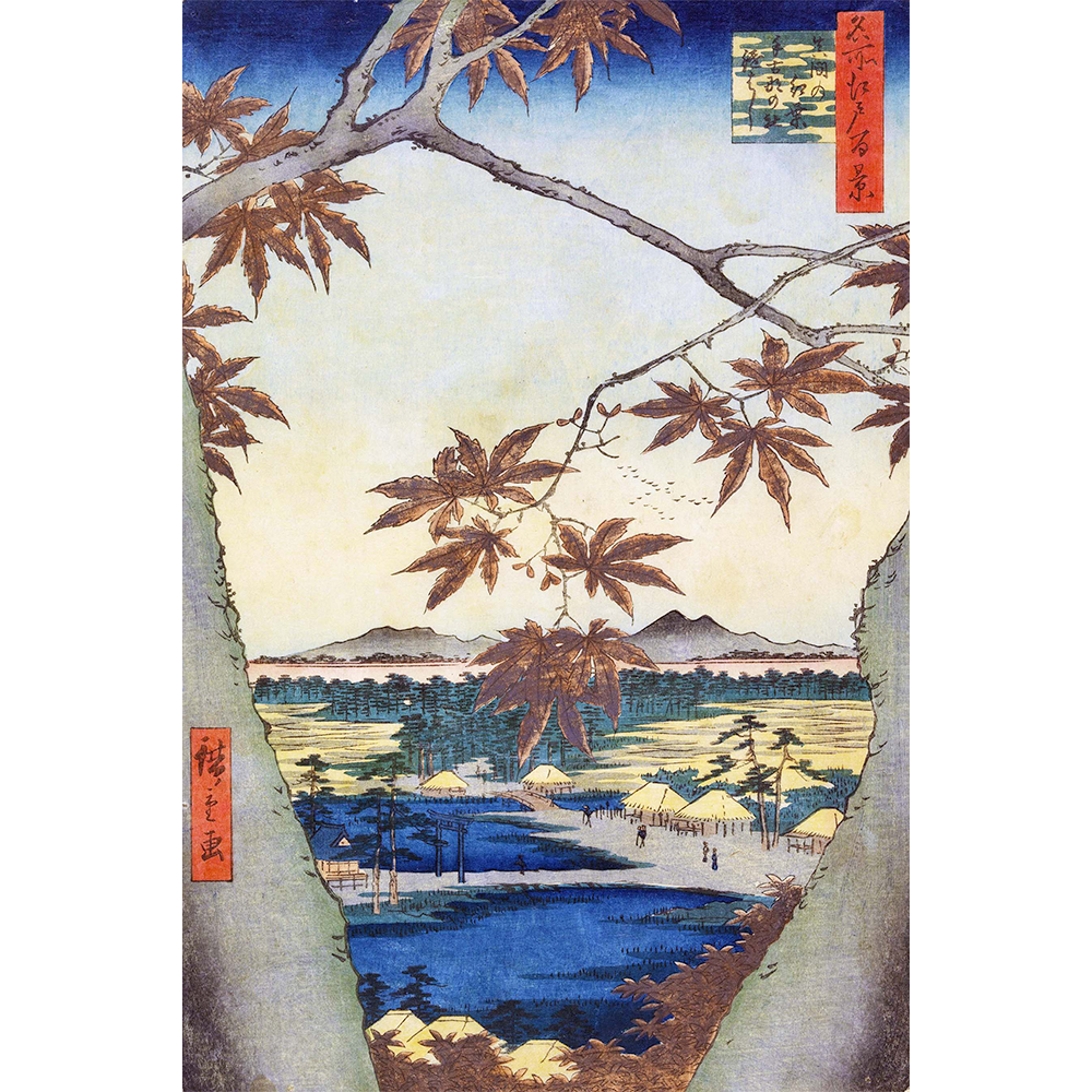 The Maple Leaves of Mama Tekona shrine by Utagawa Hiroshige