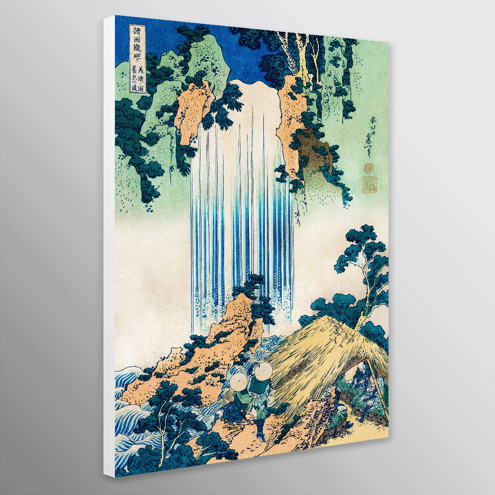 Yoro Waterfall in Mino Province by Katsushika Hokusai