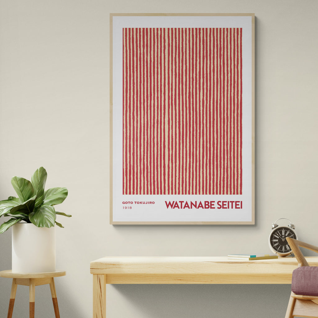 Red Stripes Japanese Abstract Art by Watanabe Seitei