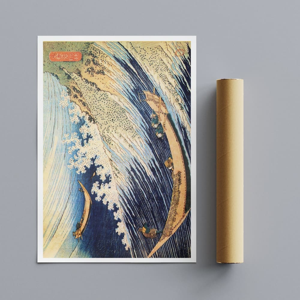 A Wild Sea at Choshi by Katsushika Hokusai - Wall Art Rolled