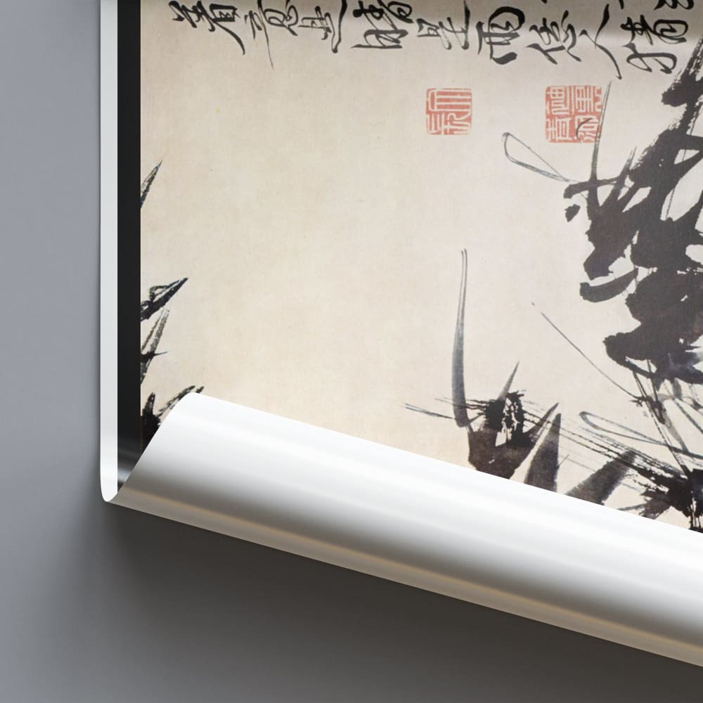 Bambus by Xu Wei - Wall Art Photo Poster Print - A4 (12x8in 