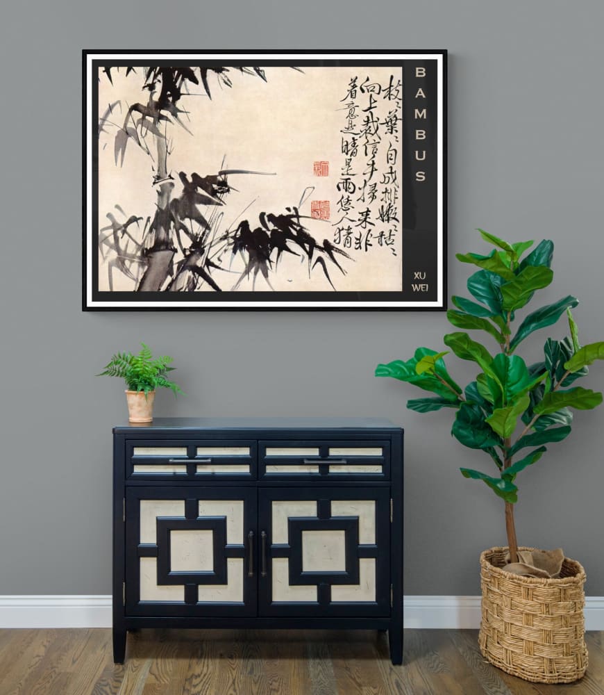 Bambus by Xu Wei - Wall Art Photo Poster Print - Posters 