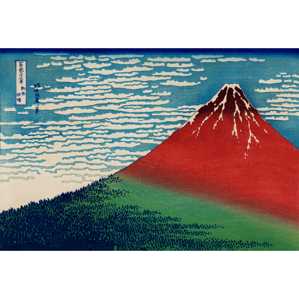 Red Fuji by Katsushika Hokusai - Wall Art Rolled Canvas Print