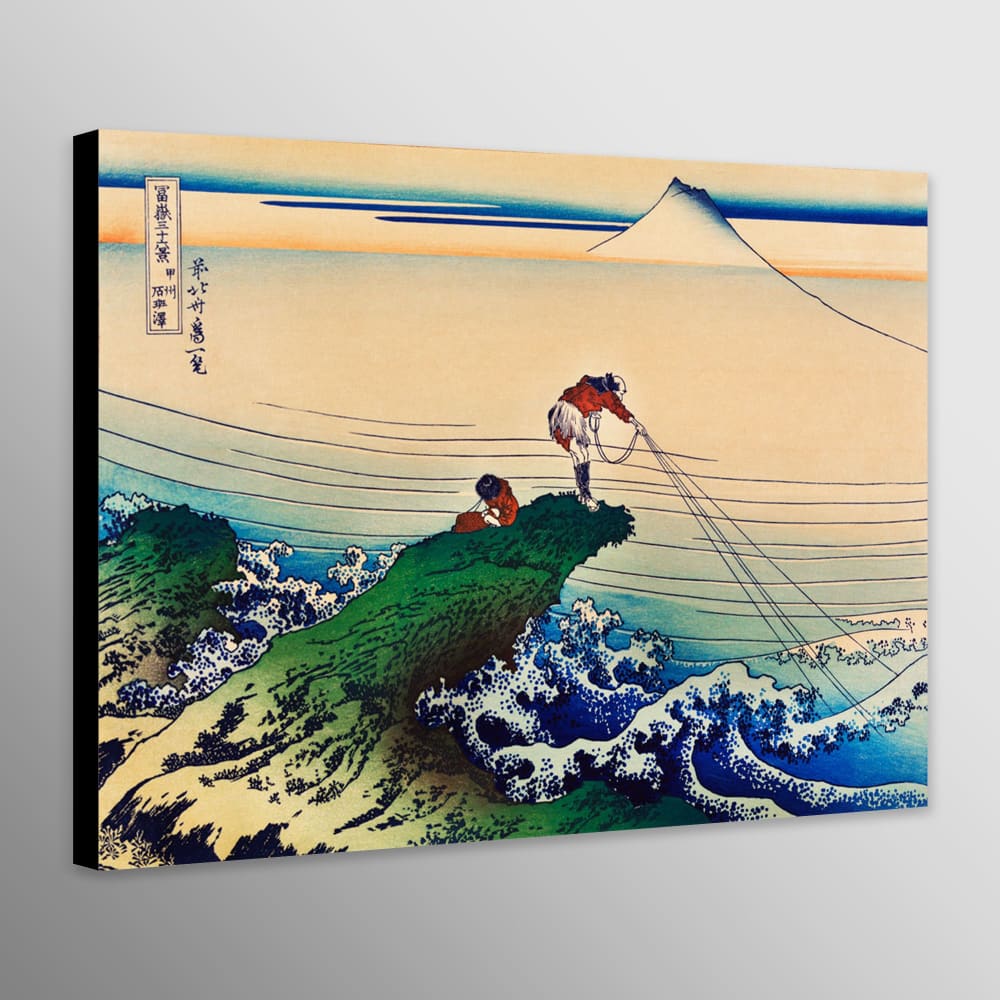 Shinagawa on the Tokaido by Katsushika Hokusai - Wall Art 