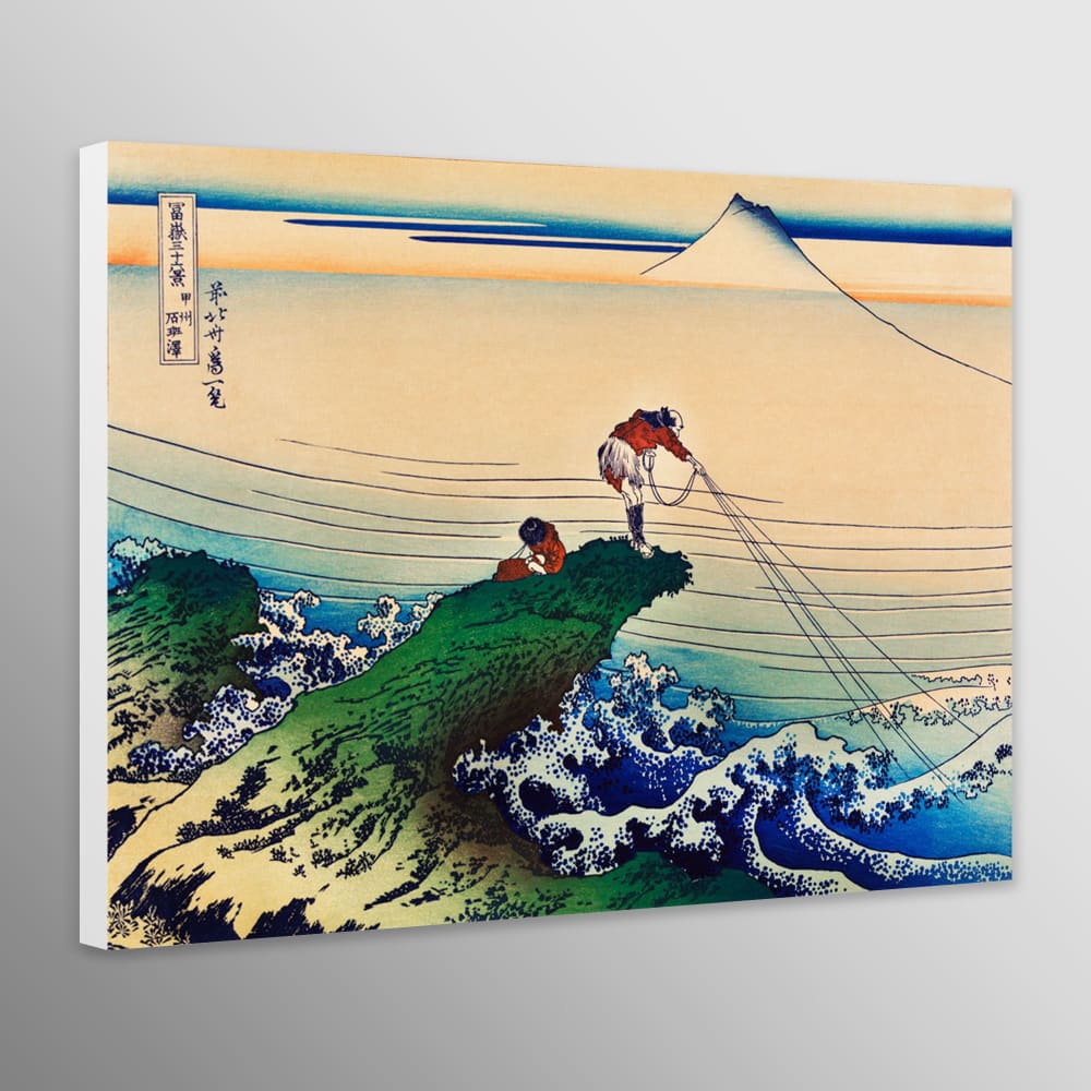 Shinagawa on the Tokaido by Katsushika Hokusai - Wall Art 