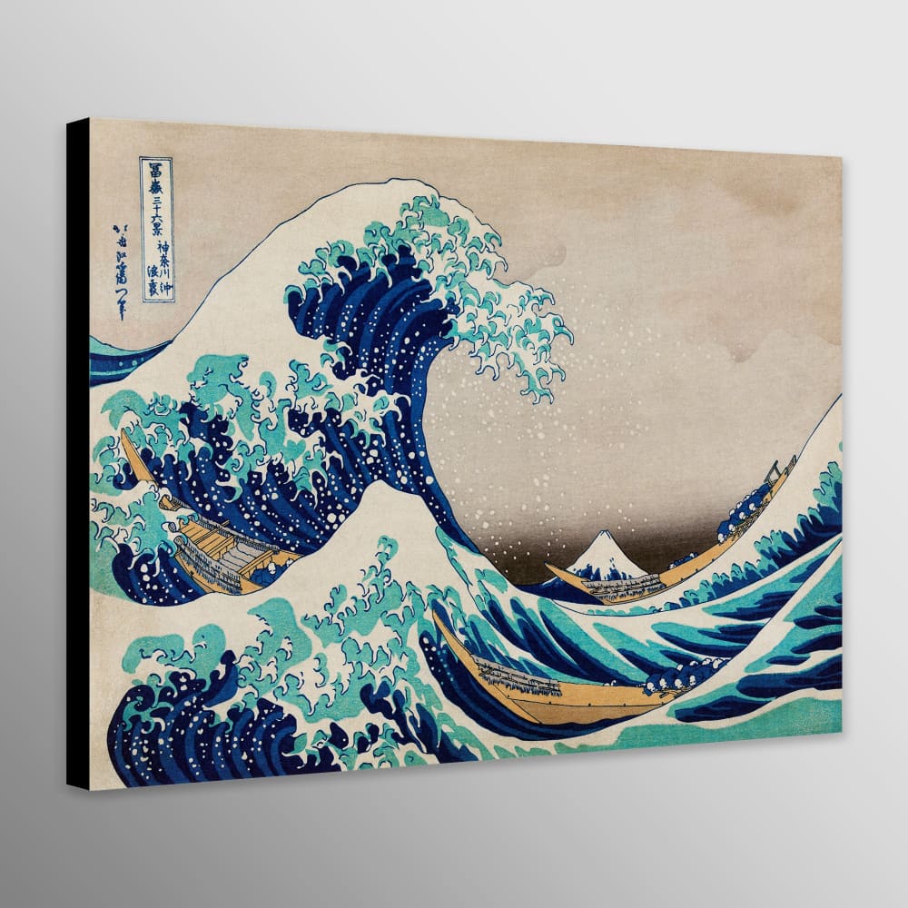 The Great Wave of Kanagawa by Katsushika Hokusai - Wall Art 